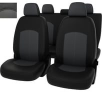 Чехлы PSV для Lada Granta I 2018 г.в., рестайлинг, Люкс, 5 п г, деленная спинка 132297