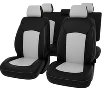 Чехлы PSV для Nissan Juke 2010-2019 121173