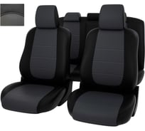 Чехлы PSV для Mitsubishi Lancer IX 2000-2010 Sd 129138