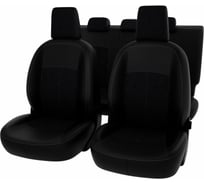 Чехлы PSV для Nissan Qashqai I 2006-2013 126450