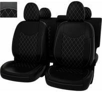 Чехлы PSV для Nissan X-Trail III T32 2013, ромб 130895