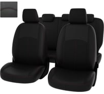 Чехлы PSV для Mazda 3 II 2008-2013 г.в. Hb 128733