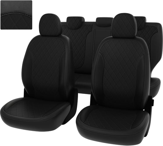 Чехлы PSV РОМБ для Kia Soul II 2013-2019 г.в. 132520