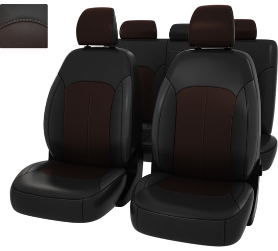 Чехлы PSV для Kia Rio IV X Line 2017 г.в. Wag 130246 1
