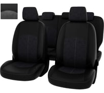 Чехлы PSV для Kia Optima IV 2015-2020 г.в. 129912