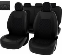 Чехлы PSV для Kia Ceed II 2012-2018 г., ромб 132385