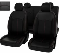 Чехлы PSV для Hyundai Solaris II / Kia Rio IV 2017- Sd Comfort Prestige 130281