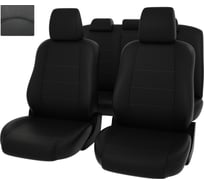 Чехлы PSV для Mazda 6 II 2007-2013 г.в. Sd 125937