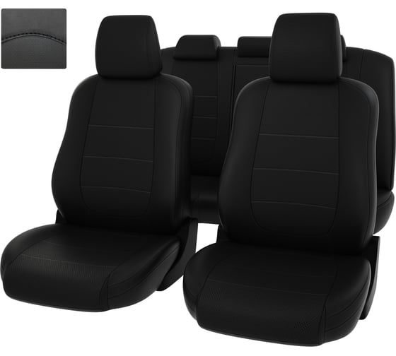 Чехлы PSV для Mazda 6 II 2007-2013 г.в. Sd 125937 1
