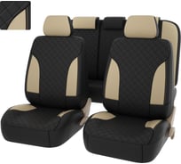 Чехлы PSV King Next бежевый, терморомб 131954