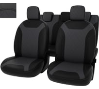 Чехлы PSV РОМБ для Lada Xray 2015 г.в. 132918
