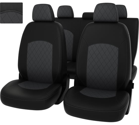 Чехлы PSV РОМБ для Mazda CX 5 2011-2015 г.в., 40 20 40 заднее сиденье 134510