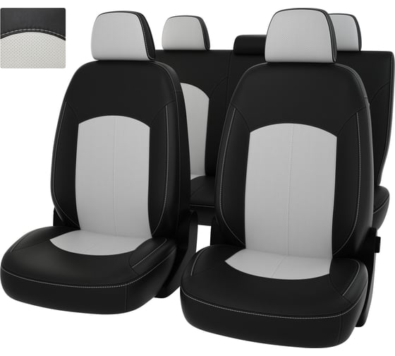 Чехлы PSV для Lada Granta I 2011-2018 г.в., Люкс, 5 подголовников, деленная спинка 134267 1