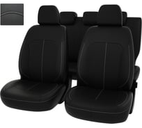 Чехлы PSV для Lada Priora I 2007-2013 г.в. Hb Wag 130363