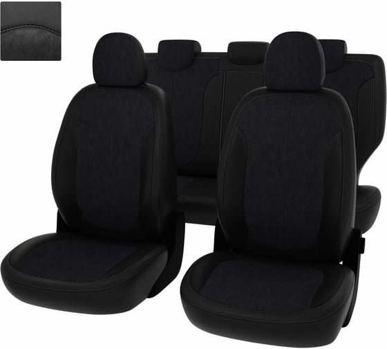 Чехлы PSV для Kia Soul II 2013-2019 г.в. 130274 1