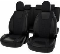 Чехлы PSV для Lada Vesta Vesta SW Cross 2015 г.в. 127064