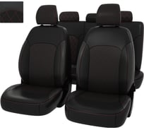 Чехлы PSV РОМБ для Kia Rio IV X Line 2017 г.в. Wag 130809