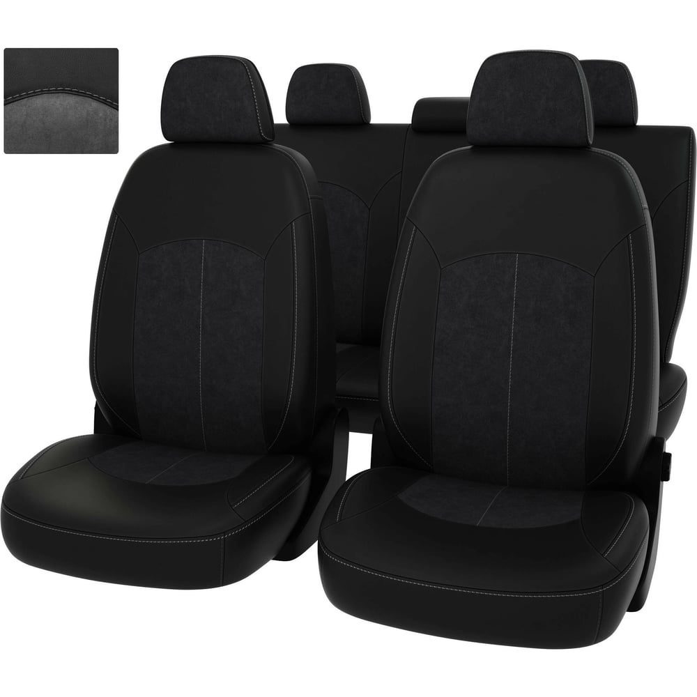 Чехлы PSV для Mazda CX 5 2011-2015 г.в., 40 20 40 заднее сиденье 130698 ...