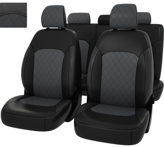 Чехлы PSV для Hyundai Solaris II / Kia Rio IV 2017- Sd Comfort Prestige, ромб 132263 1