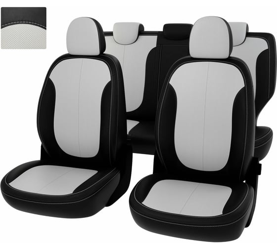 Чехлы PSV для Kia Soul II 2013-2019 г.в. 125450 1