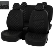 Чехлы PSV РОМБ для Kia Rio III 2011-2017 г.в. Hb 130460