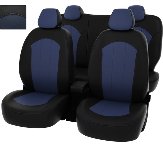 Чехлы PSV для Kia Rio III 2011-2017 г.в. Sd, синяя 122289