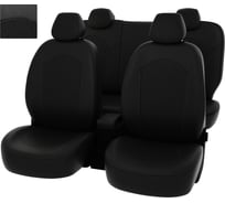 Чехлы PSV РОМБ для Kia Rio III 2011-2017 г.в. Sd 130458