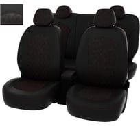 Чехлы PSV РОМБ для Kia Rio III 2011-2017 г.в. Sd 131029