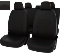Чехлы PSV РОМБ для Mazda CX 5 2011-2015 г.в., 40 20 40 заднее сиденье 134508