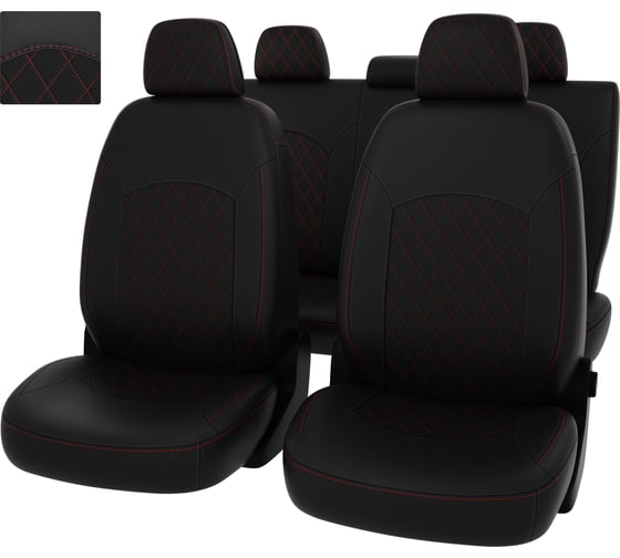 Чехлы PSV РОМБ для Mazda CX 5 2011-2015 г.в., 40 20 40 заднее сиденье 134508 1