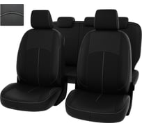 Чехлы PSV для Mazda 3 III 2013-2019 г.в. Hb 122245