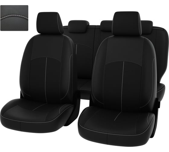 Чехлы PSV для Mazda 3 III 2013-2019 г.в. Hb 122245 1