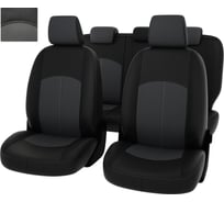 Чехлы PSV для Mazda 3 II 2008-2013 г.в. Hb 128729