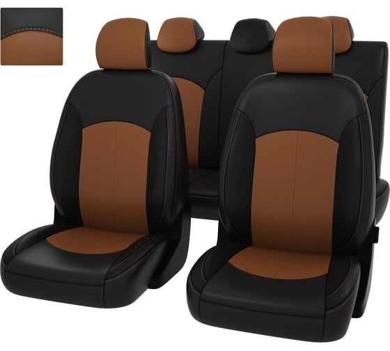 Чехлы PSV для Kia Rio IV X Line 2017 г.в. Wag св 132912 1