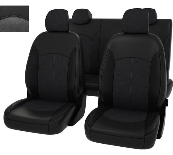 Чехлы PSV для Hyundai Solaris II/Kia Rio IV 2017- Sd Comfort Prestige 130284 1