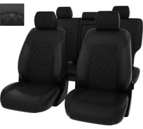 Чехлы PSV РОМБ для Kia Sportage IV 2016-2018 г.в., 7 подголовников 132462