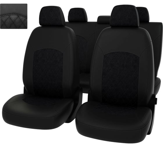 Чехлы PSV РОМБ для Mazda CX 5 2011-2015 г.в., 40 20 40 заднее сиденье, чёрная 134511 1