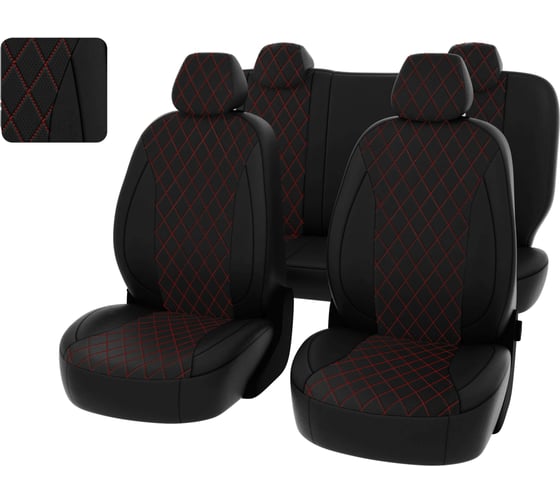 Чехлы PSV для Hyundai Solaris II / Kia Rio IV 2017- Sd Comfort Prestige, ромб 132944 1