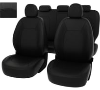 Чехлы PSV для Hyundai Sonata VII LF 2017-2019 г. рестайлинг, ромб 130745