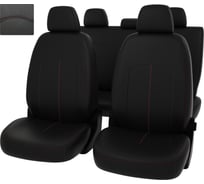 Чехлы PSV для Mazda CX 5 II 2017 г.в., Active Supreme, 40 20 40 задняя спинка 131979
