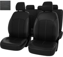 Чехлы PSV для Kia Rio IV X Line 2017 г.в. Wag 130094