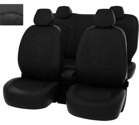 Чехлы PSV для Hyundai Solaris I 2010-2017 г. Hb 132271 1