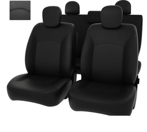 Чехлы PSV для Honda Civic 2005-2011 г. VIII Sd 131139 1