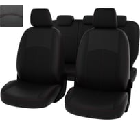 Чехлы PSV для Kia Cerato III 2013-2020 г. 130356