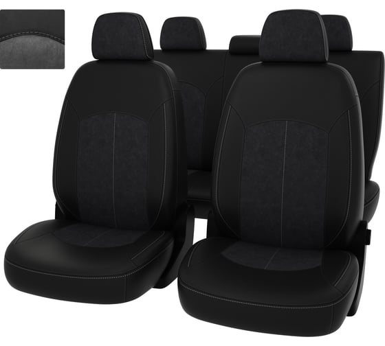 Чехлы PSV для Lada Granta I 2018 г.в., рестайлинг, Норма Комфорт, спинка 131814 1