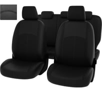Чехлы PSV для Ford Kuga II 2016-2019 г. рестайлинг 129883