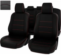 Чехлы PSV для Mazda 6 III 2012 г.в. 127405