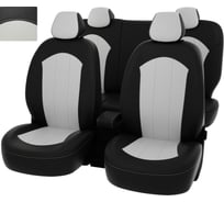 Чехлы PSV для Kia Rio III 2011-2017 г.в. Hb 127382