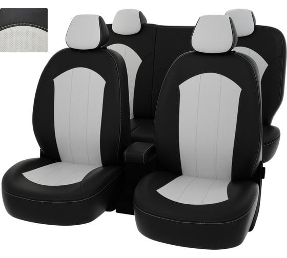 Чехлы PSV для Kia Rio III 2011-2017 г.в. Hb 127382