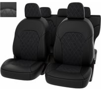 Чехлы PSV для Geely Atlas I 2016, ромб 132041